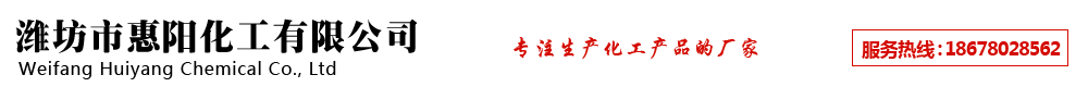 濰坊市佳源機械有限公司